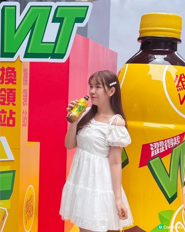 ✨ 維他®檸檬茶VLT全新打卡位登場📸!