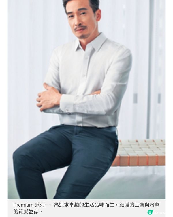 聽說每個成熟男士家中都要有一件出得場面的白恤衫,而男明星們更...