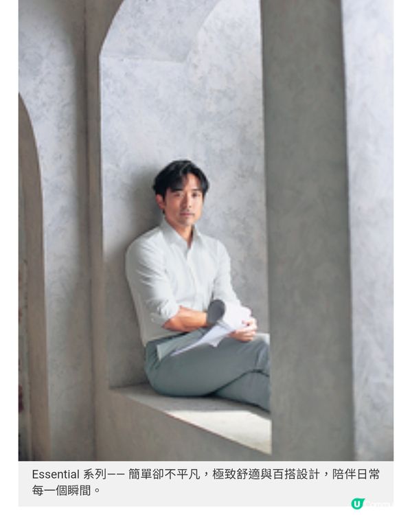 聽說每個成熟男士家中都要有一件出得場面的白恤衫,而男明星們更...