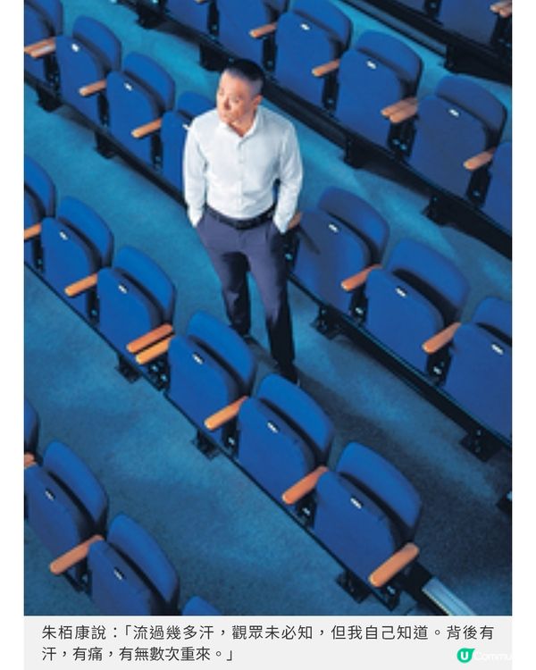 聽說每個成熟男士家中都要有一件出得場面的白恤衫,而男明星們更...