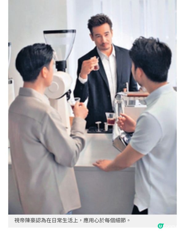 聽說每個成熟男士家中都要有一件出得場面的白恤衫,而男明星們更...