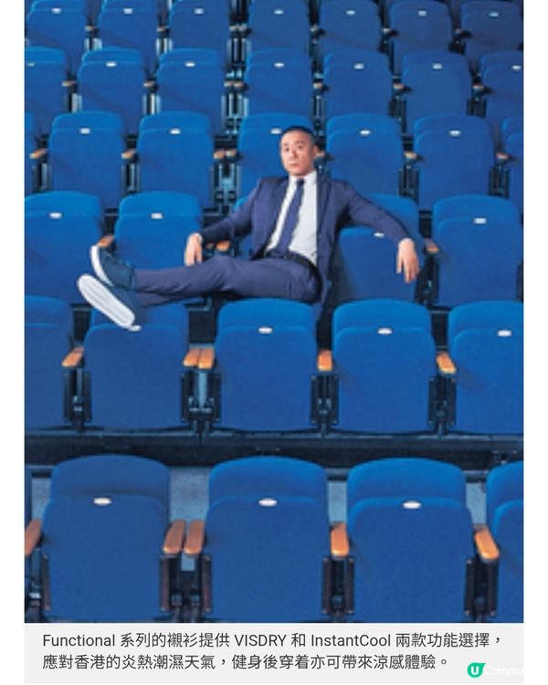 聽說每個成熟男士家中都要有一件出得場面的白恤衫,而男明星們更...