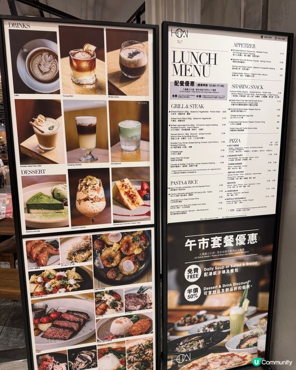 尖沙咀k11文青簡約風西餐廳