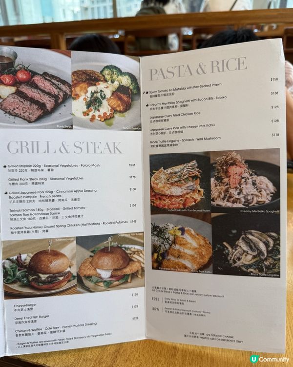 尖沙咀k11文青簡約風西餐廳