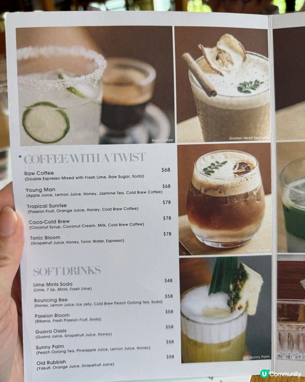 尖沙咀k11文青簡約風西餐廳