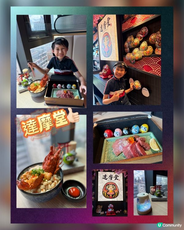 日本達摩主題人氣打卡餐廳