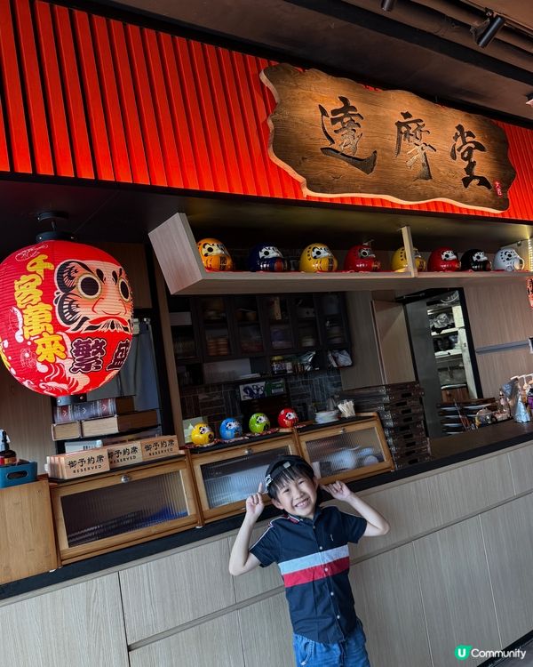 日本達摩主題人氣打卡餐廳