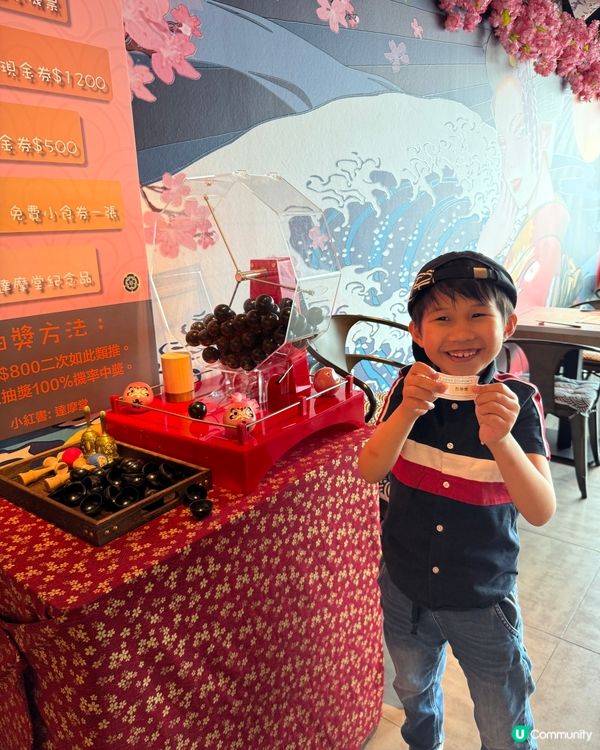 日本達摩主題人氣打卡餐廳