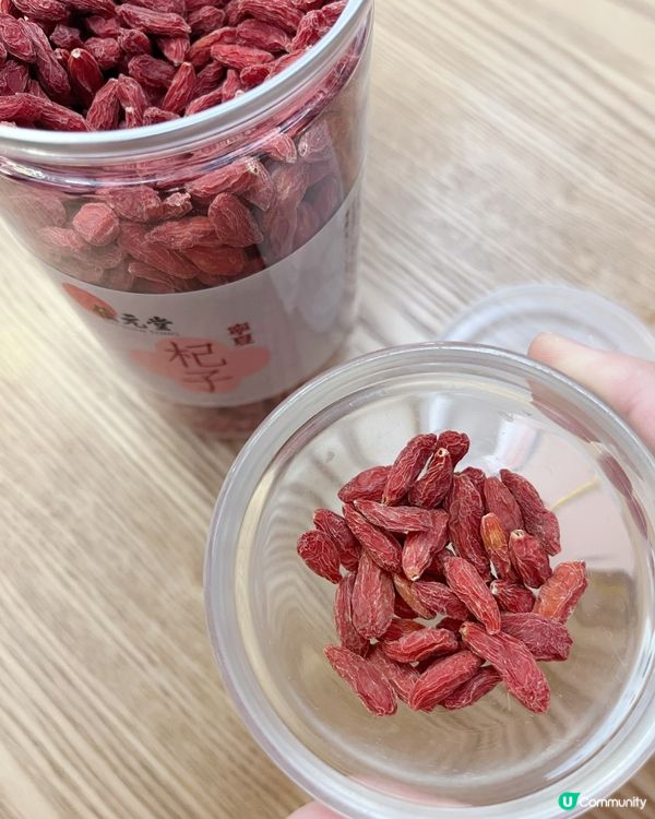 熱辣辣都要滋潤下！龍眼杞子鮮奶西米露🤤 養生必備！