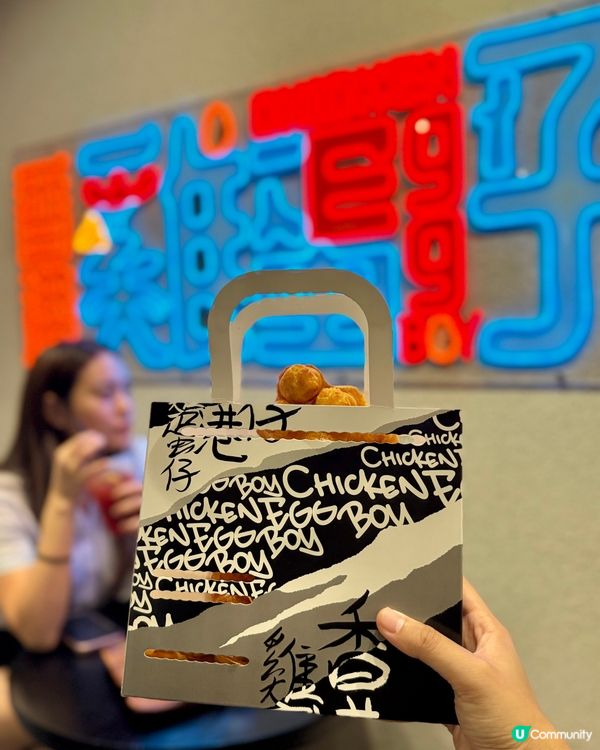 慈善店香港首間菠蘿包雞蛋仔體驗😋 幫人又醫肚！