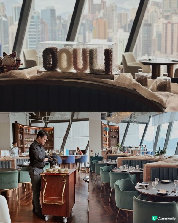 韓式Fine Dining | OOULI 🙂‍↕️