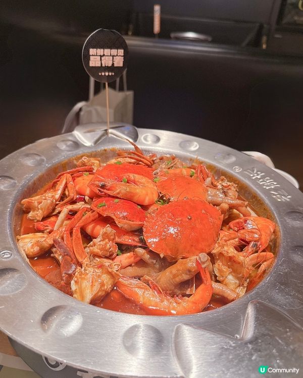 人氣星空下嘆惹味肉蟹煲 