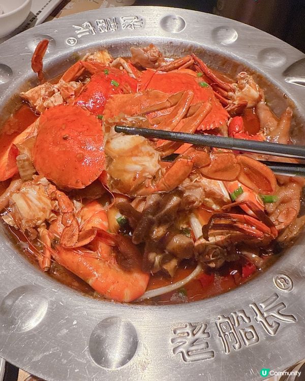 人氣星空下嘆惹味肉蟹煲 