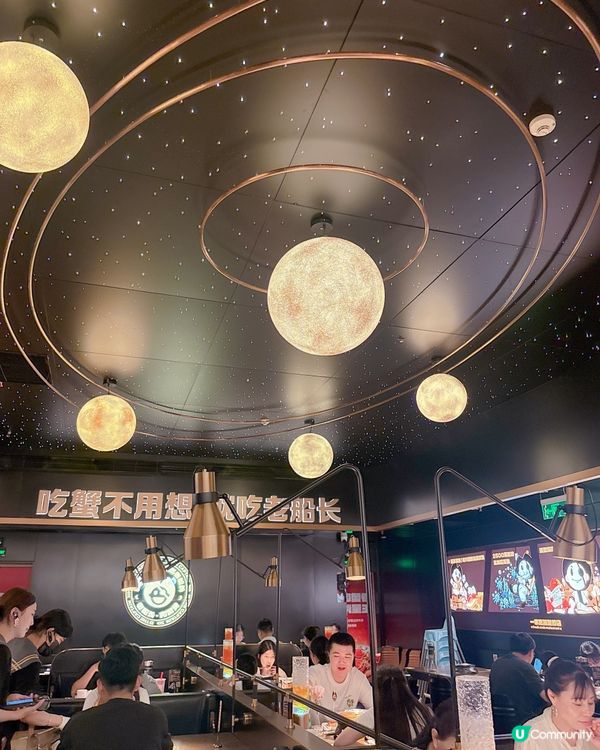 人氣星空下嘆惹味肉蟹煲 