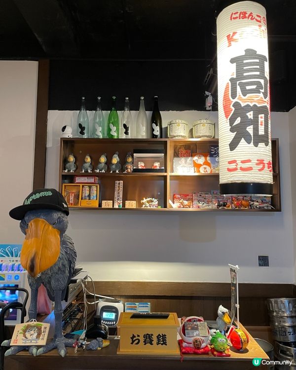 銅鑼灣高質日式居酒屋🏮$10隻生蠔⁉️