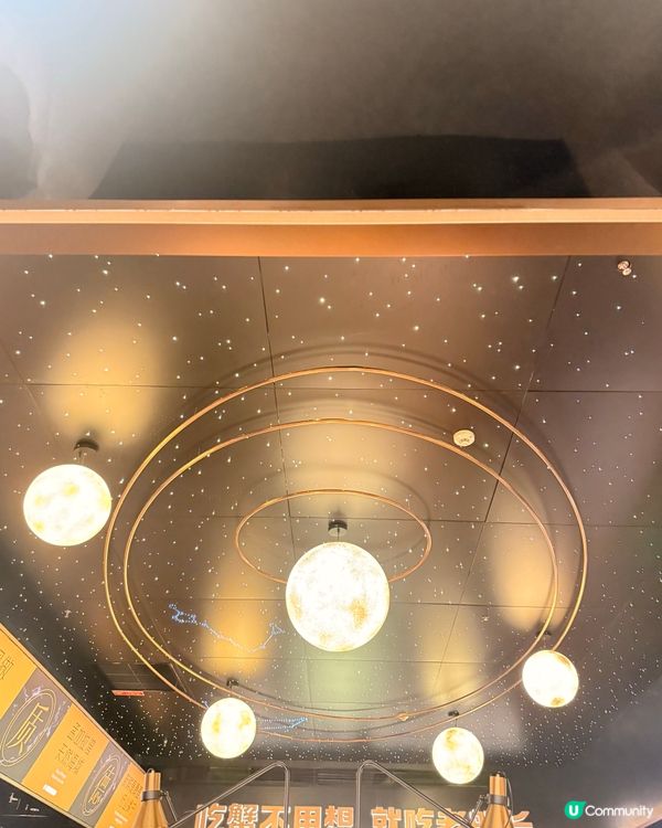 人氣星空下嘆惹味肉蟹煲 