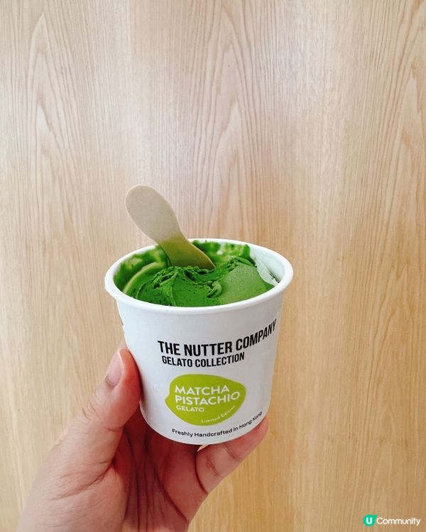 終於比我搵到Nutter Company宇治系列雪糕🍦❤️✌🏻