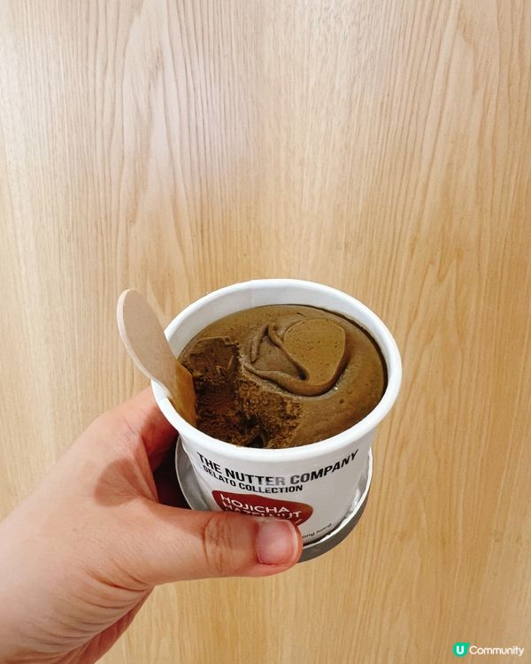 終於比我搵到Nutter Company宇治系列雪糕🍦❤️✌🏻