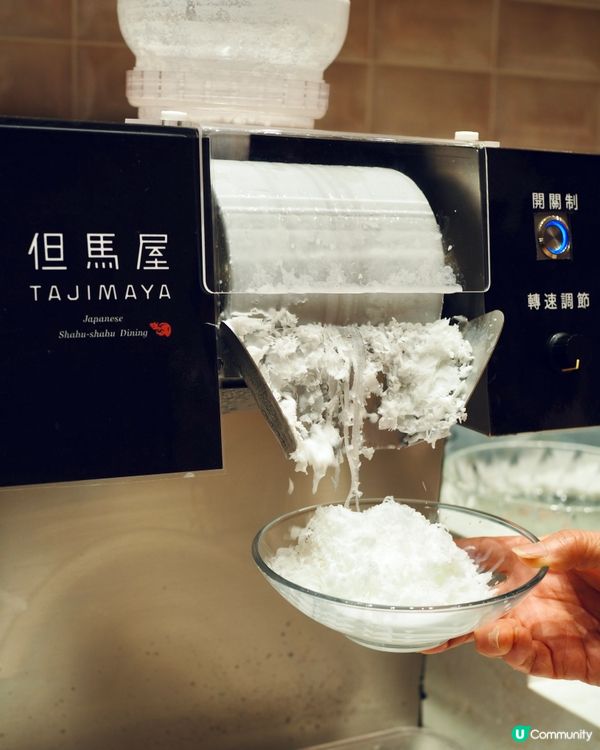 任食一人一鍋Shabu Shabu + DIY雪花冰