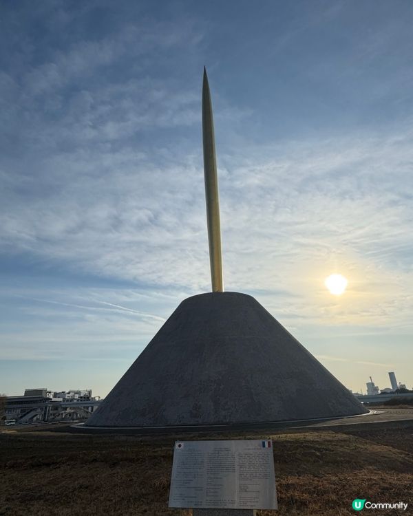 東京玩樂