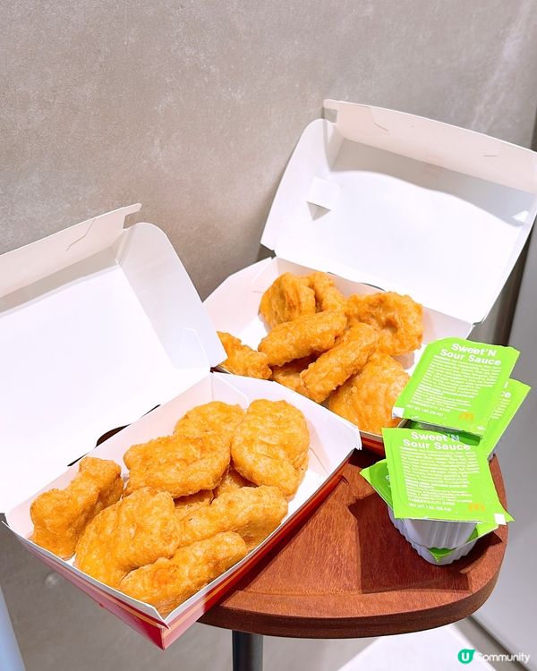 🎏麥記App一連7日麥麥勁賞‼️呢個星期仲有雙倍積分