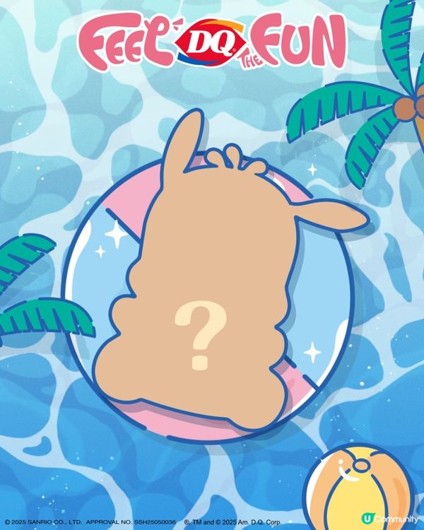 Dairy Queen X PC狗🌴曬黑版夏威夷度假風造型/必食雪糕蛋糕！附周邊/套餐詳情