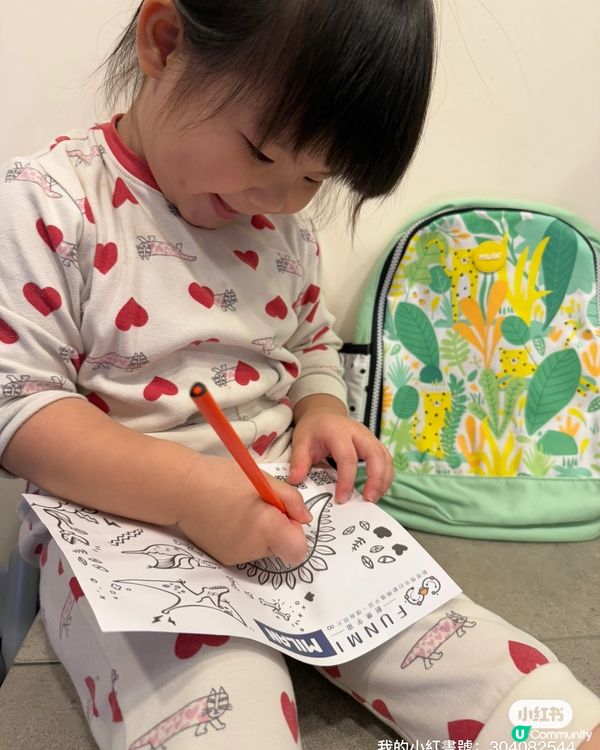 豆豆哥哥推介！台灣文具😍靚到爆！🎒