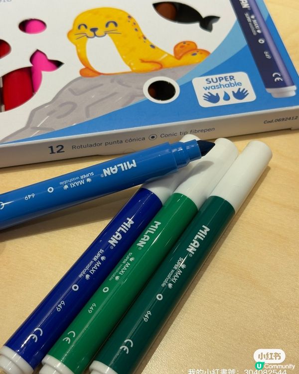 豆豆哥哥推介！台灣文具😍靚到爆！🎒