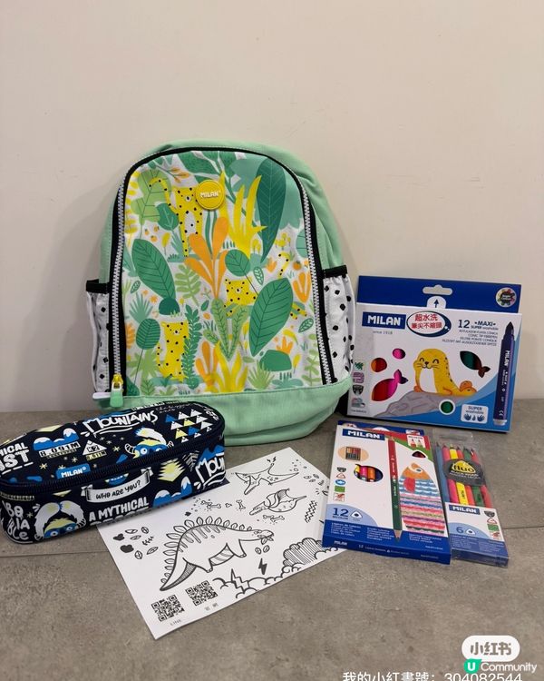 豆豆哥哥推介！台灣文具😍靚到爆！🎒