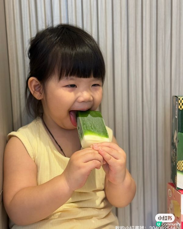 【雪糕控注意🚨！抹茶紅豆珍珠勁正🤤】