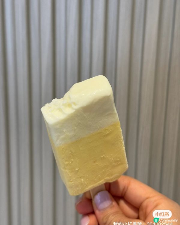 【雪糕控注意🚨！抹茶紅豆珍珠勁正🤤】