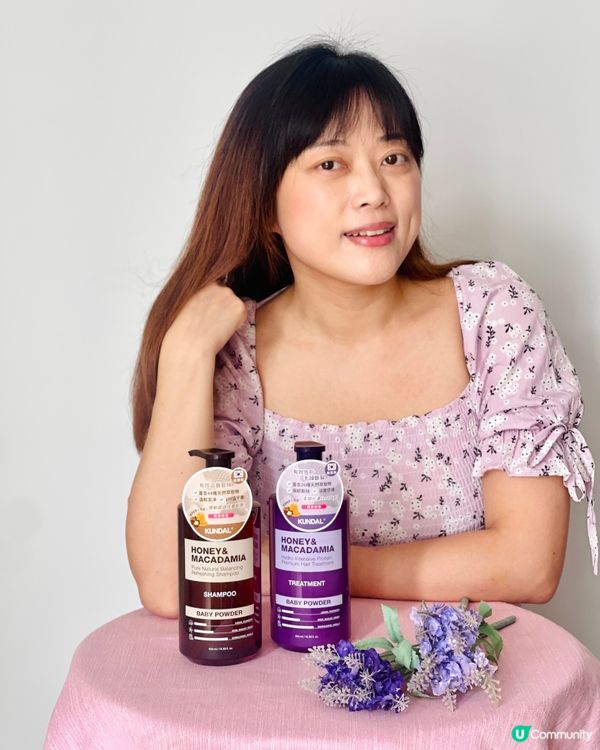 𝐊𝐔𝐍𝐃𝐀𝐋蜂蜜堅果系列 柔順亮澤秀髮的秘密