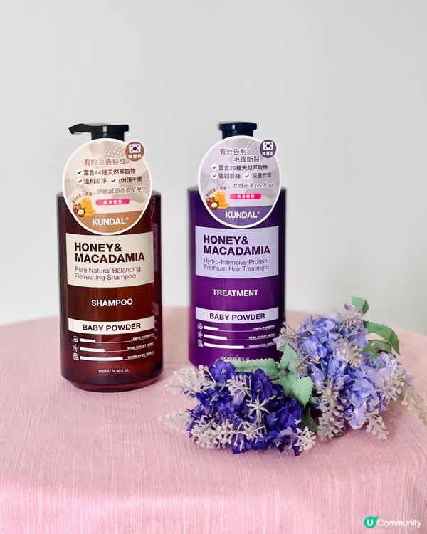 𝐊𝐔𝐍𝐃𝐀𝐋蜂蜜堅果系列 柔順亮澤秀髮的秘密