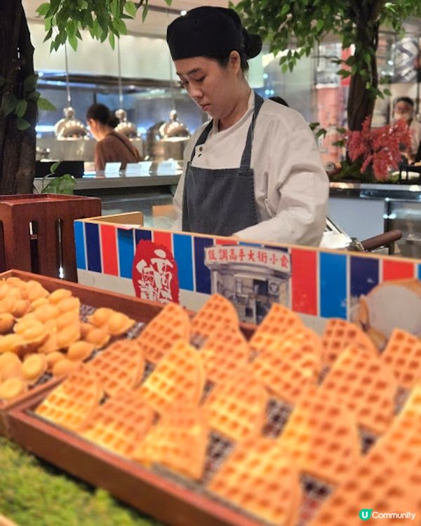 海鮮迷的大喜訊