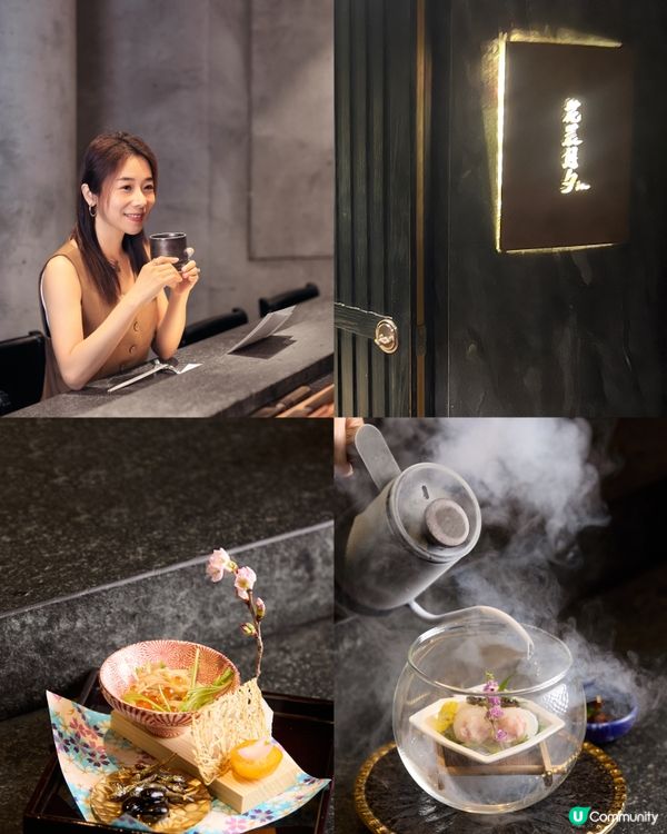 人均$288 起尖沙咀Omakase ，好奢華🍣🍤😍