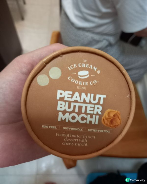 15-6-2025 試新牌子雪糕