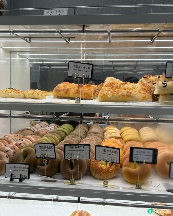 伯爵茶麻糬條勁正😋！$7抵食過癮！