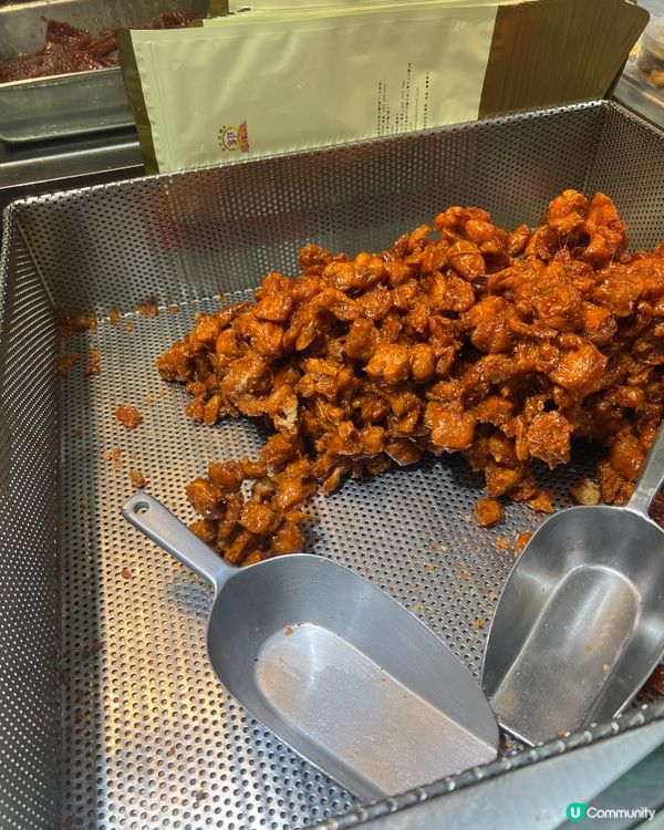 元朗隱世即炒齋雞粒 😍冠環球