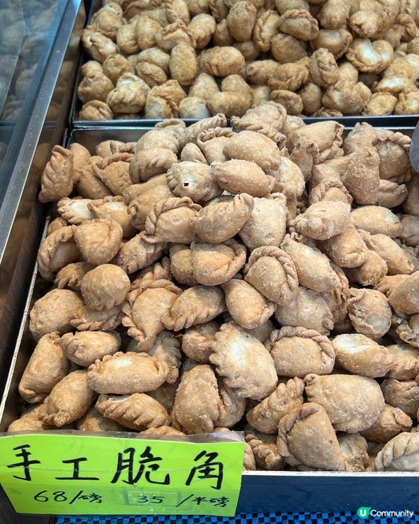 元朗隱世即炒齋雞粒 😍冠環球