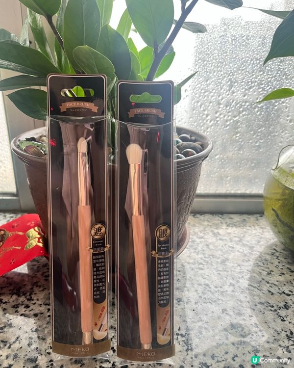 台北之旅之美妝產品🩷🥰