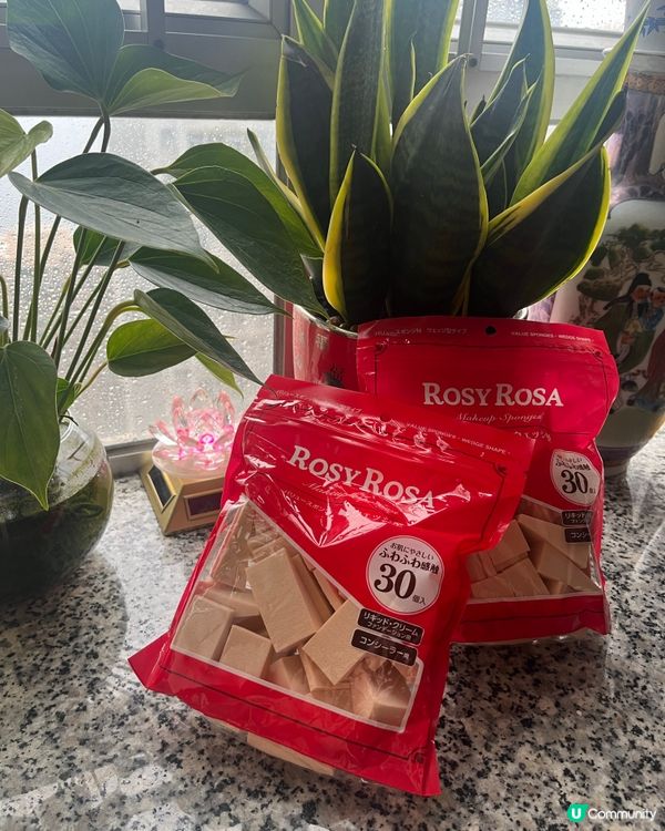 台北之旅之美妝產品🩷🥰