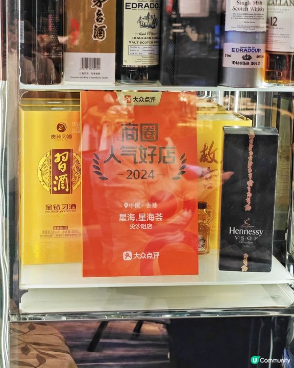 維港🌃靚景😍高質🥢中菜