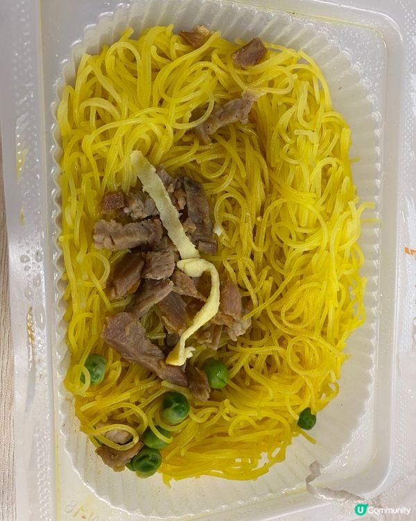 歡迎關注我嘅戶口､訂閱我嘅YouTube頻道, follow...