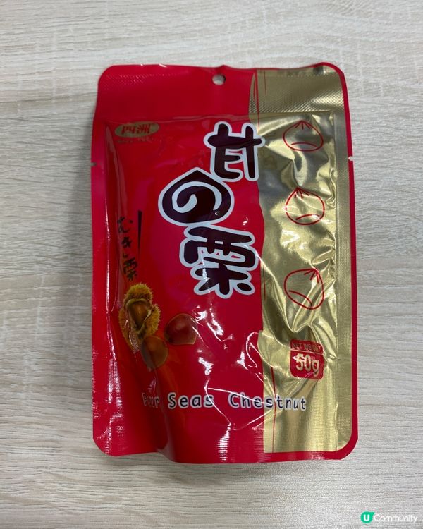 歡迎關注我嘅戶口､訂閱我嘅YouTube頻道, follow...