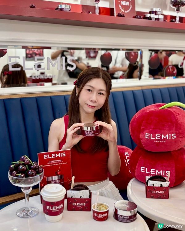 ELEMIS Ice Cream Parlor🍒