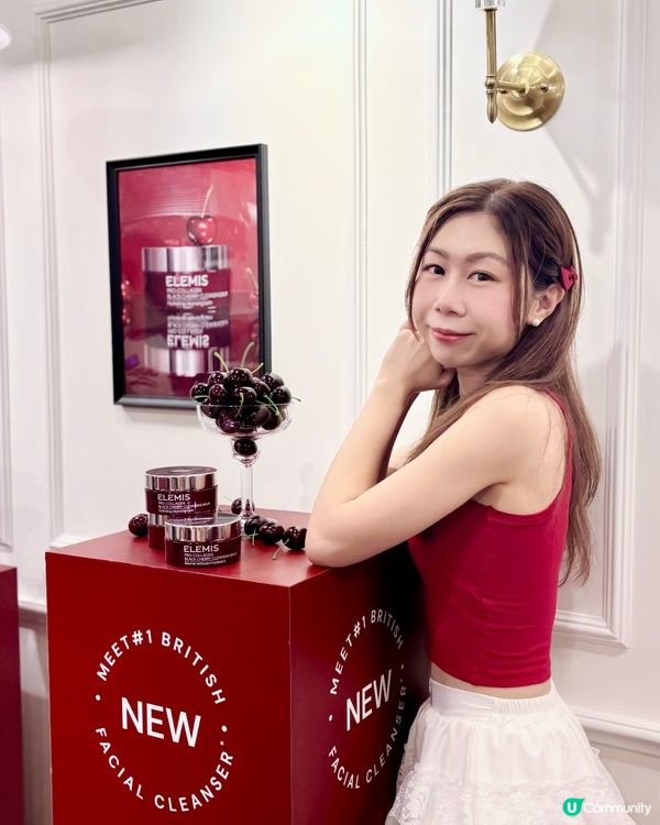 ELEMIS Ice Cream Parlor🍒