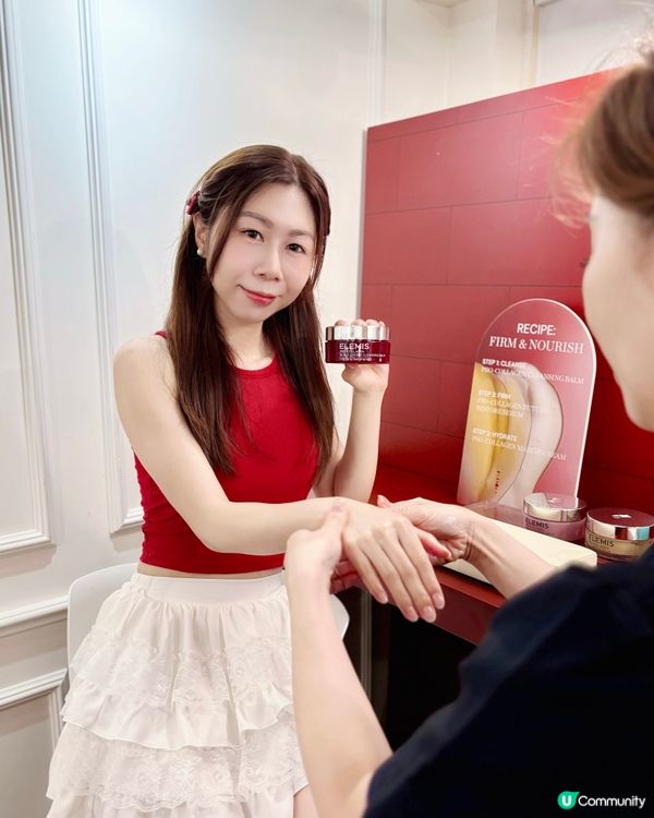 ELEMIS Ice Cream Parlor🍒