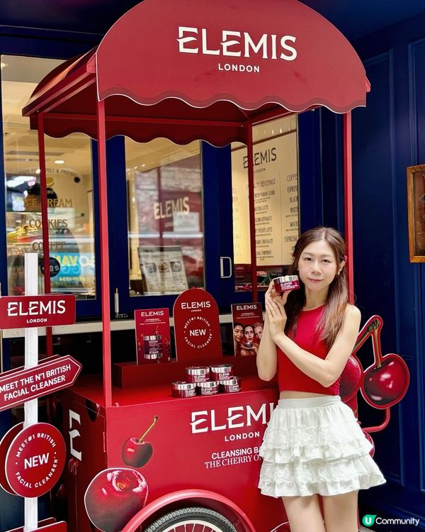 ELEMIS Ice Cream Parlor🍒