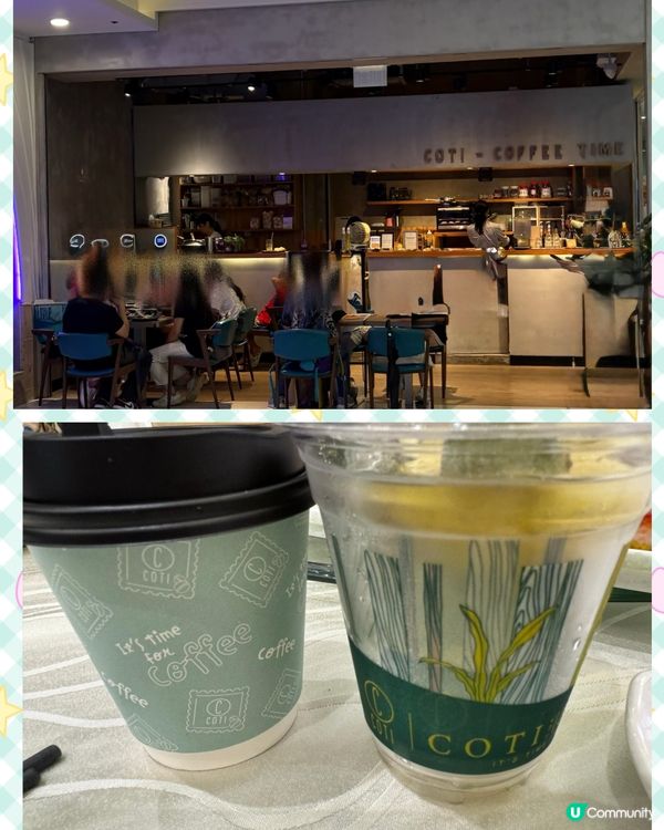 突然之間好想飲咖啡