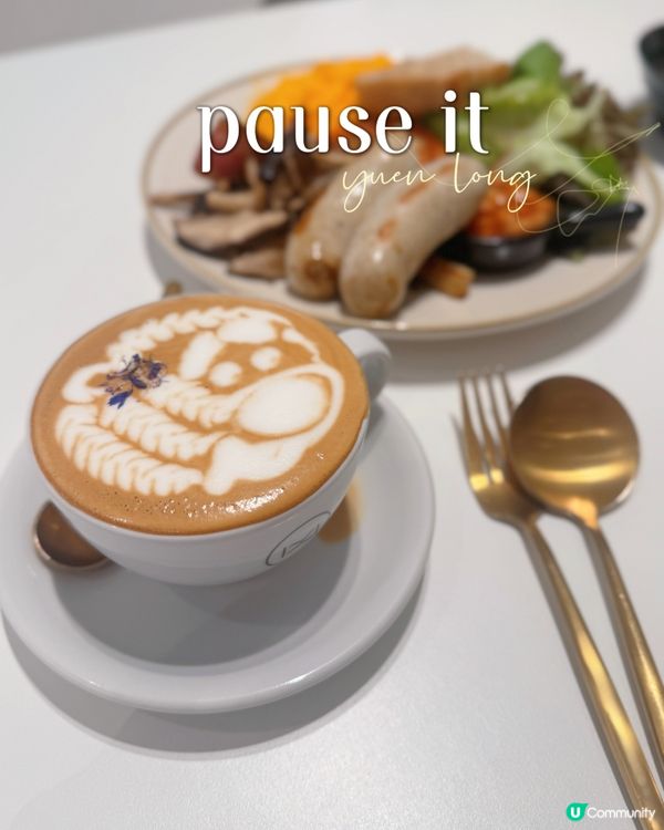 ❝卡米菲．西餐❞ 【西餐推介！拉花超靚🤩】